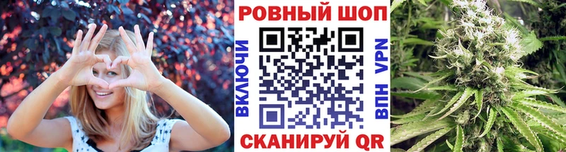 Хочу наркоту Яровое Конопля  АМФ  блэк спрут ссылки  КОКАИН  ГАШ 