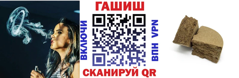 ГАШ Premium  Яровое 
