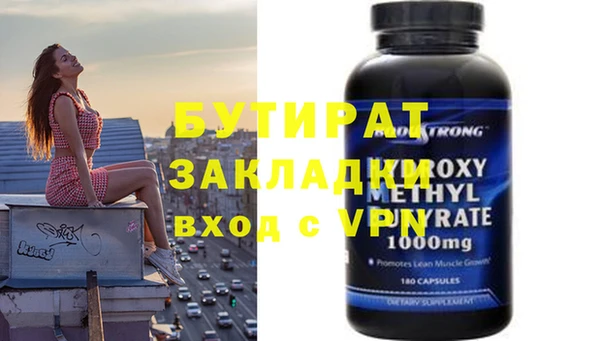 кокаин премиум Новодвинск