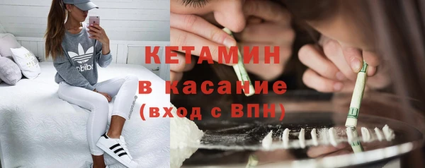 бошки Нягань