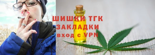 метадон Новокубанск