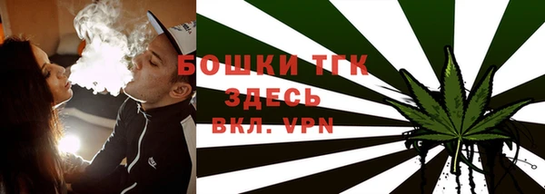 кокаин премиум Новодвинск