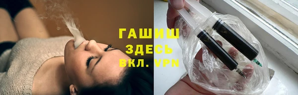бошки Нягань
