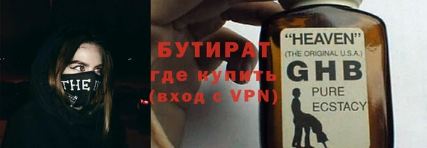 кокаин премиум Новодвинск