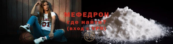 кокаин премиум Новодвинск