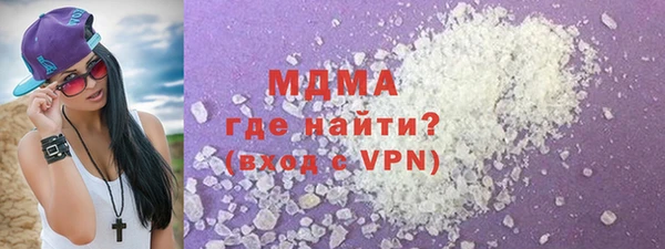 метадон Новокубанск
