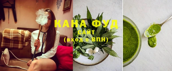 бошки Нягань