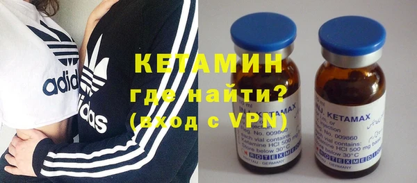 метадон Новокубанск