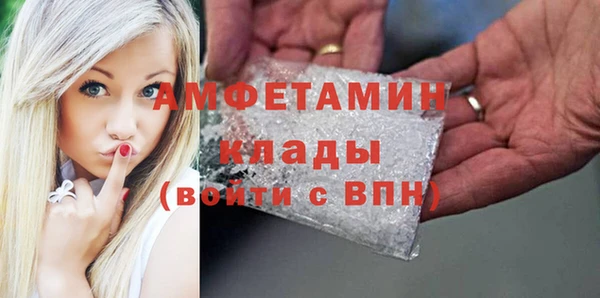 метадон Новокубанск