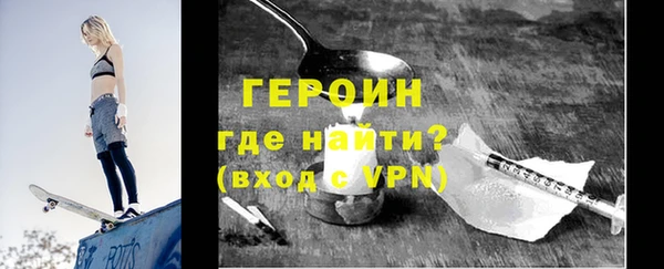 кокаин премиум Новодвинск